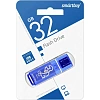 Флеш-память SmartBuy UFD 3.0/3.1 032GB Glossy series Dark Blue(SB32GBGS-DB)