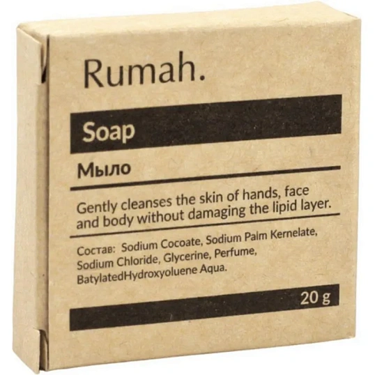 Мыло туалетное 20 гр картон Rumah  , 500шт/уп