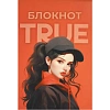 Блокнот А5, 40 л, ЧЕСТНАЯ клетка, мягкий переплёт/69254