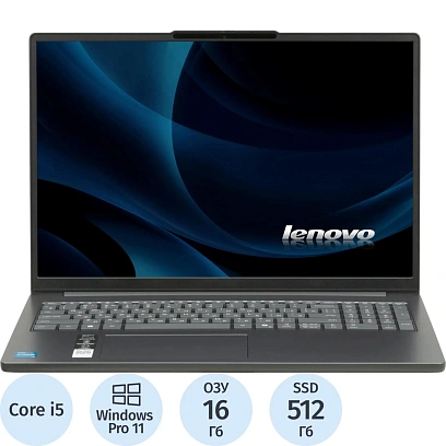 Ноутбук Lenovo IP 16IRH10(83K20WLWWO) I5-13420H/16Gb/512Gb SSD/16/W11P