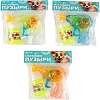 Мыльные пузыри Funny toys прозрачный пистолет МИКС 728874