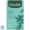 Чай Greenfield Natural Tisane Double Mint травяной, 20пак 1758-08