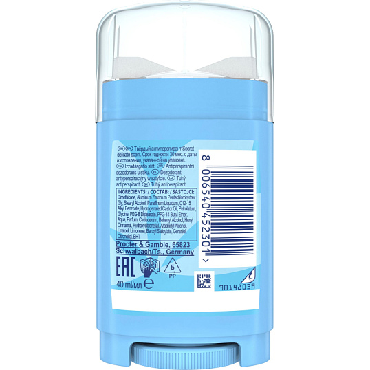 Дезодорант-антиперспирант Твердый  для женщин Secret Деликат 40 г