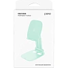 Держатель настольный PERO DS01 бирюзовый