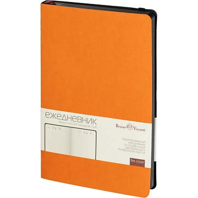 Ежедневник недатированный оранжевый А5  MEGAPOLIS SOFT 3-470/01