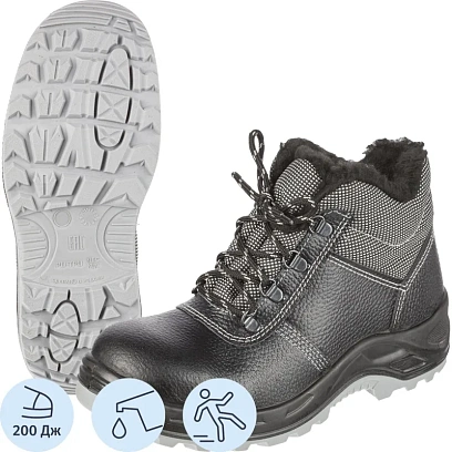 Ботинки Профи NEW ПУ/ТПУ с МП, искус. мех (р.40) (мод. 71К МПИ)
