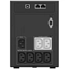 ИБП Ippon Smart Power Pro II 1200 720Вт 1200ВА черный (1005583)