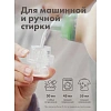 Гель для стирки BioMio BIO GEL LAUNDRY COLORS&WHITES универсальный, 900 мл