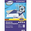 Этикетки самоклеящиеся Europe ELA001-18, 38x21,2мм,65шт на листе А4 18л/уп.