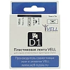 Картридж Vell VL-D-S0720680/40913 (9 мм, черн на белом) для LM (vell40913)