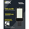 Светильник светодиодный ДКУ 1013-100Д 5000К IP65 LDKU1-1013-100- 5000-K03