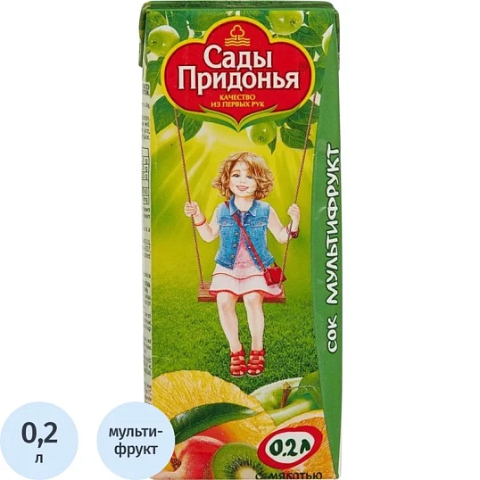 Сок Сады Придонья мультифруктовый 0,2л