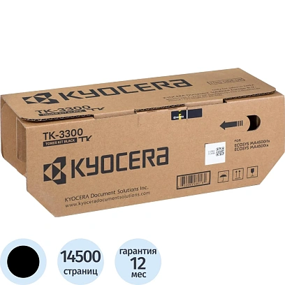 Картридж лазерный Kyocera TK-3300 (1T0C100NL0) для ECOSYS MA4500ix/ifx, чер