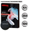 Обложки для переплета картонные  чер.ленA4,250г/м2,100шт/уп