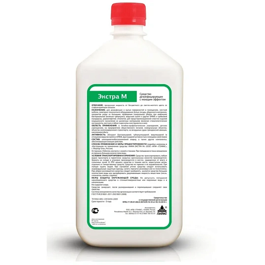 Профхим универсал щел д/поверхн и пола с дез-эфф,ЧАС Ника/Экстра М, 1л