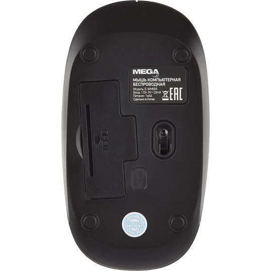 Мышь компьютерная черная, 1200-3200DPi, 2.4Ггц BT-JWM-002/E-WM005