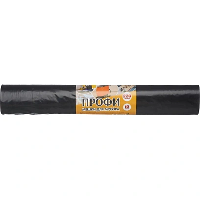 Мешки для мусора ПВД 220л 65мкм 10шт/рул черн 90x130см Концепция Быта
