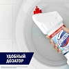 Средство для сантехники Доместос ультра белый 1500мл