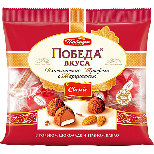 Конфеты шоколдные Победа вкуса Трюфели с марц. в гор.шок. и тем.какао, 155г
