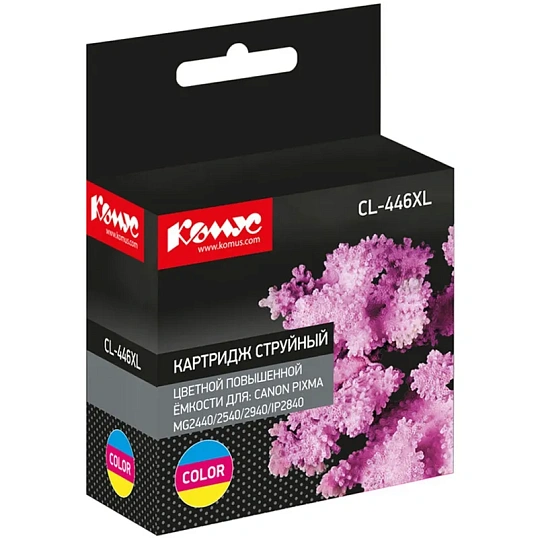 Картридж струйный КОМУС CL-446XL цв.пов.емк. для Canon MG2440/MG2540