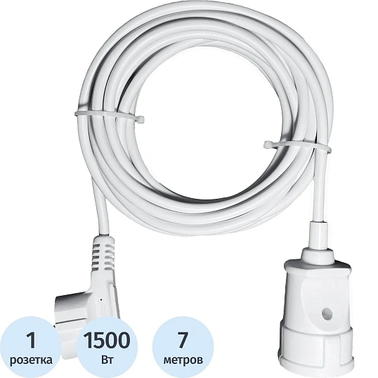 Удлинитель PROGIX PG113 1р/7м/1,5кВт/6А заземление, белый, ПВС 3х0.75