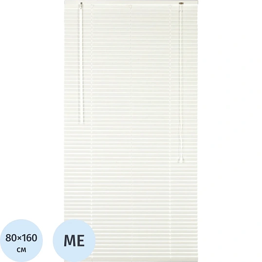 Жалюзи Комус Мебель алюминиевые 80x160см, белые