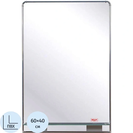 Зеркало МГЛ_настенное Комус Мебель 32Р2 (400x600) рама ПВХ серебро,1 полка