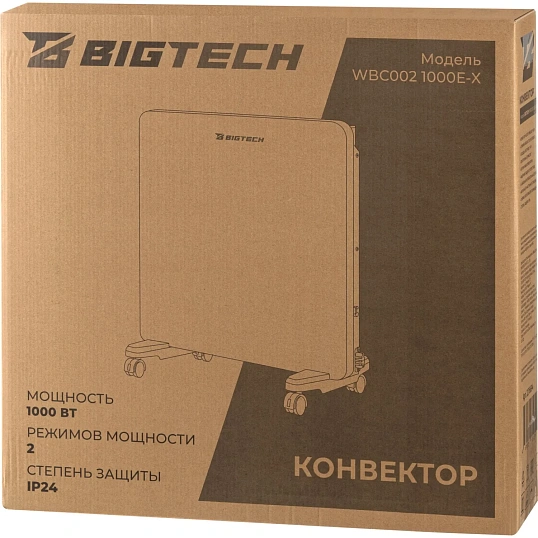 Конвектор BigTech WBC002 1000E-X (1000 Вт,с терморегулятором)