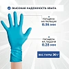 Перчатки мед.смотров. латекс.,нестер.,н/о, Dermagrip High Risk(XL) 25пар,ПС