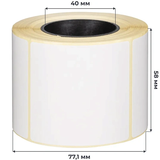 Термотрансферные этикетки ПГЛ 58х60 (4 шт.)+риббон WAX 60x100 в комплекте