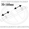 Светильник встраиваемый светодиодный 14W, 6400K ,1120Lm, белый, AL508 32546