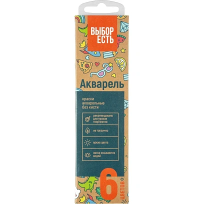 Краски акварельные Выбор есть 6 цв, б/кисти, картон