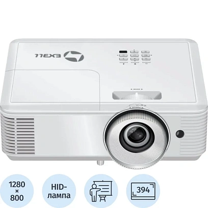 Проектор Exell EXD201W, 3800 lm, 1280x800, 30000:1, HDMI, VGA