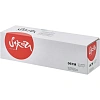 Картридж лазерный Sakura 067 M пур. для Canon LBP631/MF651/MF657