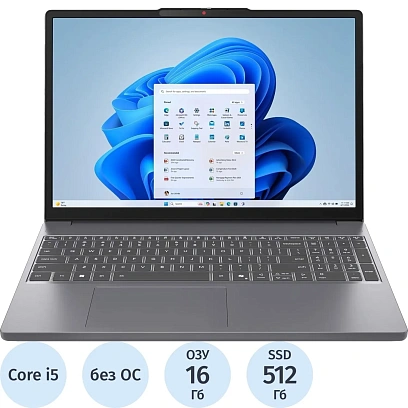 Ноутбук Lenovo IdeaPad 3 15IRH10(83K1002VRK)i5-13420H/16Gb/512SSD/15,3/DOS
