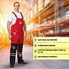 Костюм зимний муж з03-КПК крас/чер (р.44-46) 182-188
