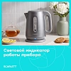 Чайник Scarlett SC-EK21S108, графит