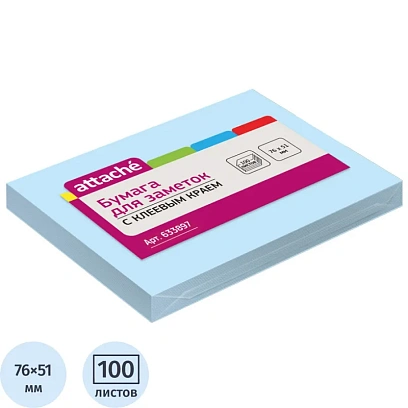 Стикеры ATTACHE с клеев.краем 76х51 голубой 100л