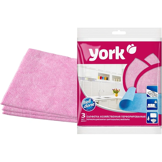 Салфетки хозяйственные YORK 34х35см вискоза перфор 3шт/уп_020030