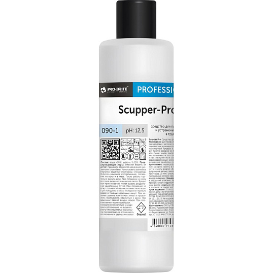 Профхим д/прочистки труб Pro-Brite/SCUPPER SCUPPER PRO (090-1),1л