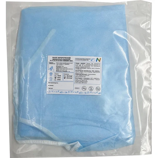 Халат хирург. стер, рук.манж, дл.140 см, р.50-52, пл.25, смс, 1шт