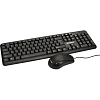 Набор клавиатура+мышь ExeGate Prof.St.Comb.MK120-OEM(EX287139RUS)чер.Br.box