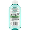 Пенка для умывания Garnier Skin Naturals Гиал Алоэ Гель д/умывания, 200мл