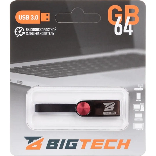 Флеш-память BigTech UFD019, USB3.0, 64GB