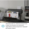 Плоттер HP DesignJet T630 (24-дюймовый)