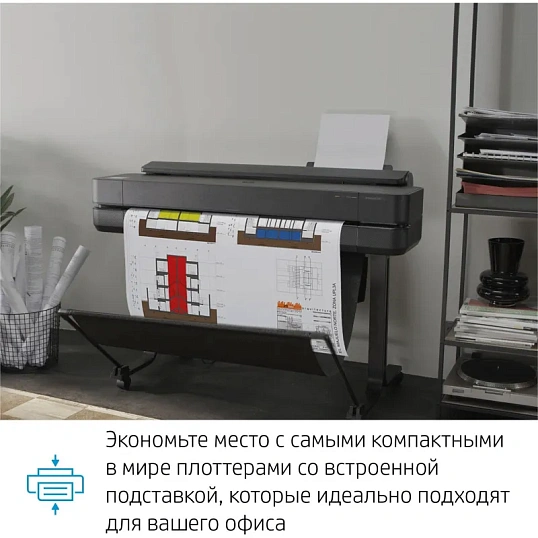 Плоттер HP DesignJet T630 (24-дюймовый)