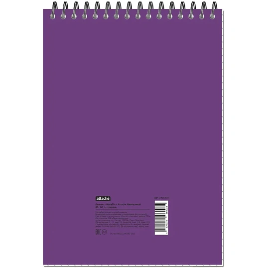 Блокнот А5 60л Attache Metallic Фиолет клетка, греб, картон, фольга