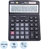 Калькулятор настольный ПОЛНОРАЗМ. Deli E39259,16-р, дв.пит,193x149мм,черн