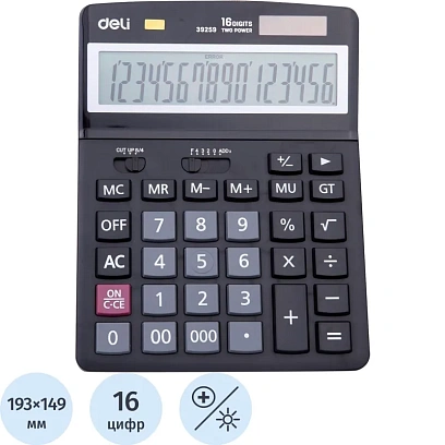 Калькулятор настольный ПОЛНОРАЗМ. Deli E39259,16-р, дв.пит,193x149мм,черн