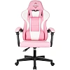 Кресло VB_Echair Easy Game-907 LT PU экокожа розовый/белый, пластик